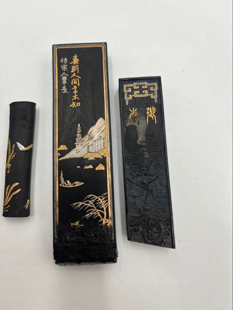 書道具 中国古墨 上海墨廠 大好山水 など まとめ