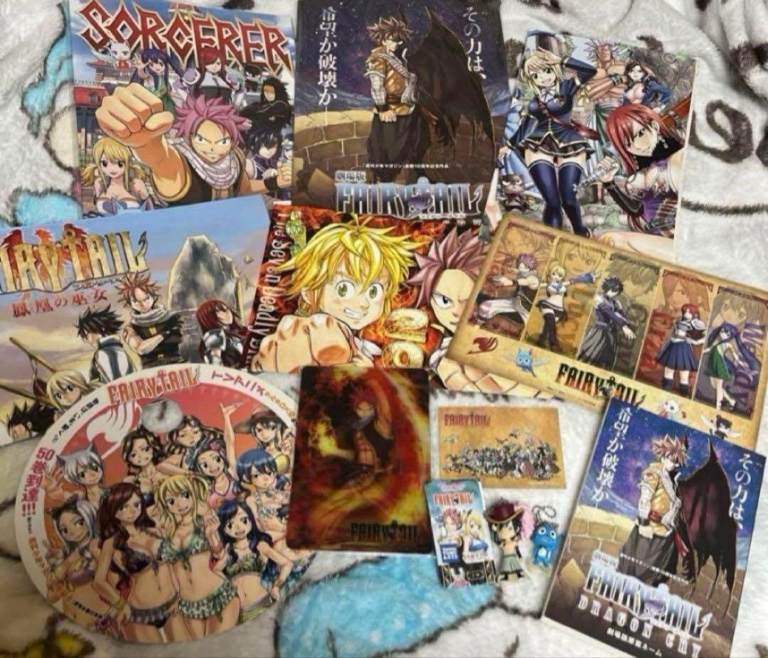 FAIRYTAIL フェアリーテイル　ポスター　グッズ　まとめ　セット　アニメ FAIRYTAIL フェアリーテイル ポスター グッズ まとめ セット アニメ