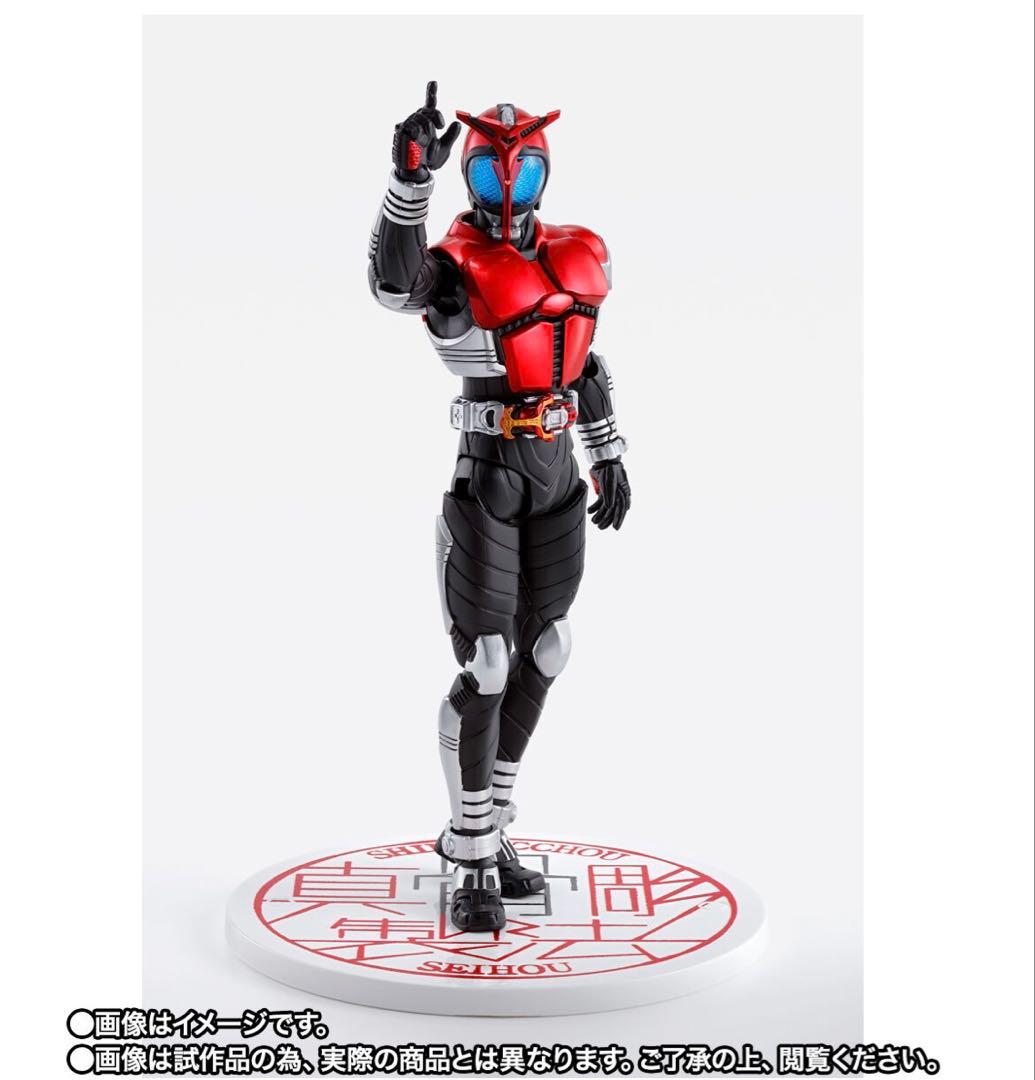 S.H.Figuarts（真骨彫製法）仮面ライダーカブト、ガタックセット