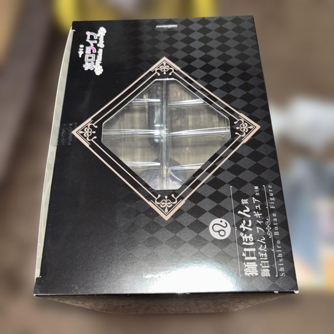 朱*朱様 ホロライブ1番くじ 角巻わため獅白ぼたん賞 フィギュア+ちょこのっこ+