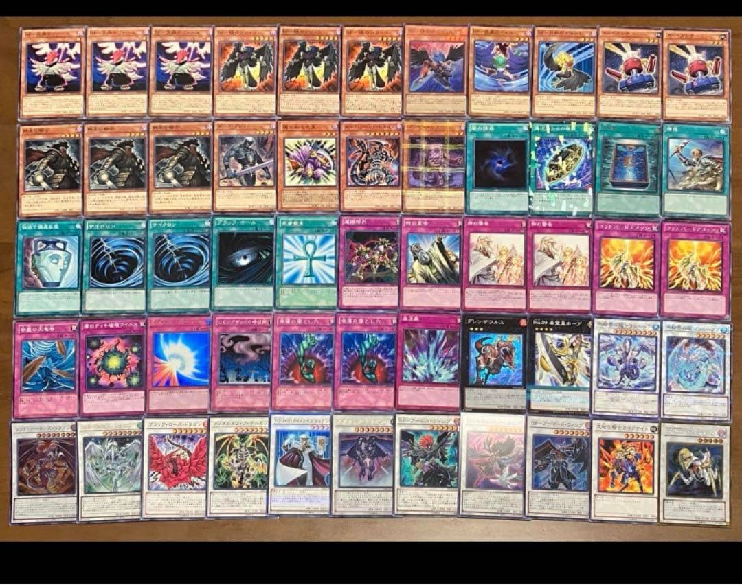 bbccs様 リクエスト 7点 まとめ商品