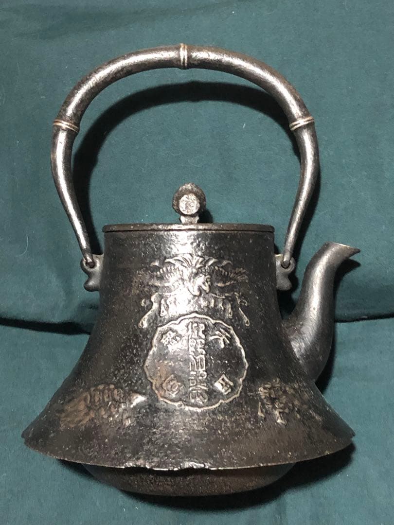 南部鉄瓶 南部鉄器 富士釜 茶道具 時代鉄瓶 インテリア
