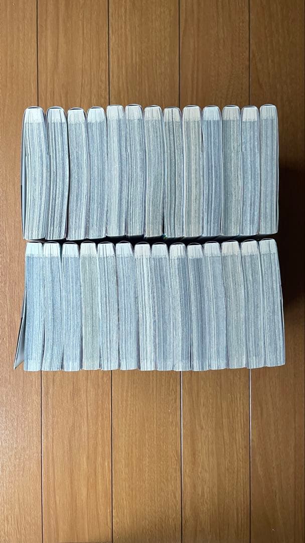 キングダム⚔️ 50〜76巻