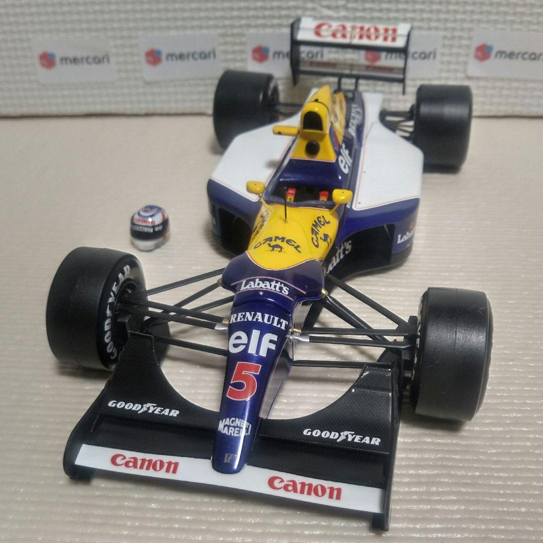 注文 ペットパラダイス ペットハウス トヨタ FJクルーザー