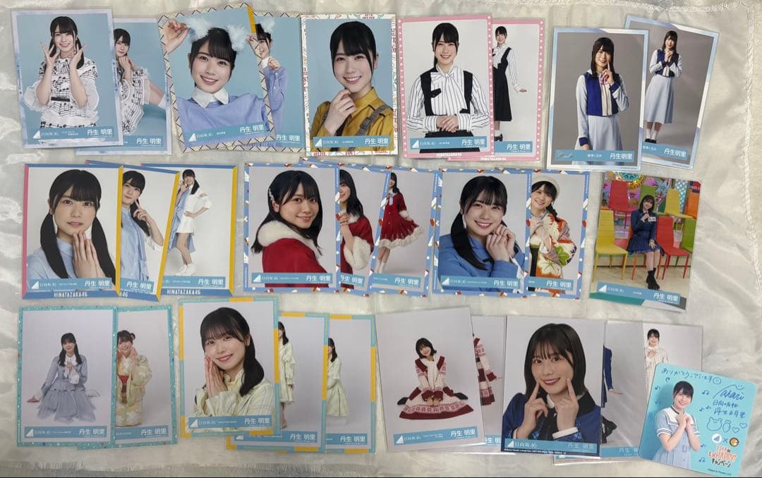 ち*ぼ様 丹生明里 生写真 まとめ売り - メルカリ