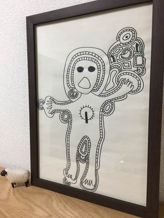 絵 「不思議な生き物」