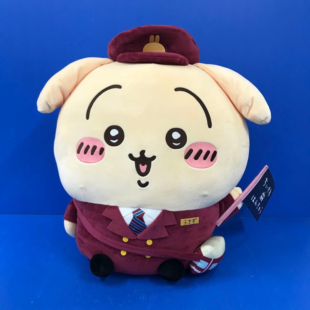 阪急ちいかわ うさぎ bigぬいぐるみ