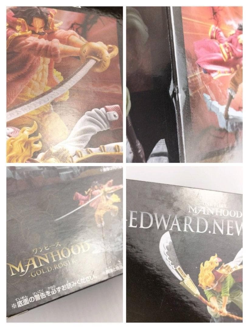 ワンピース MANHOOD 2種セット ロジャー エドワードニューゲート 白ひげ