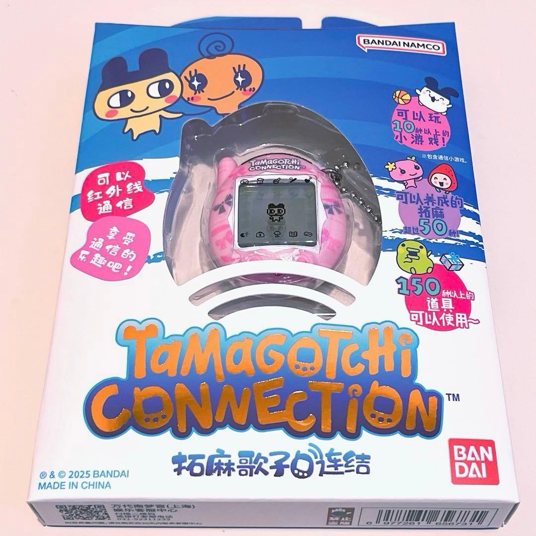 新品未開封】たまごっちコネクション 海外限定デザイン Dainty Bows