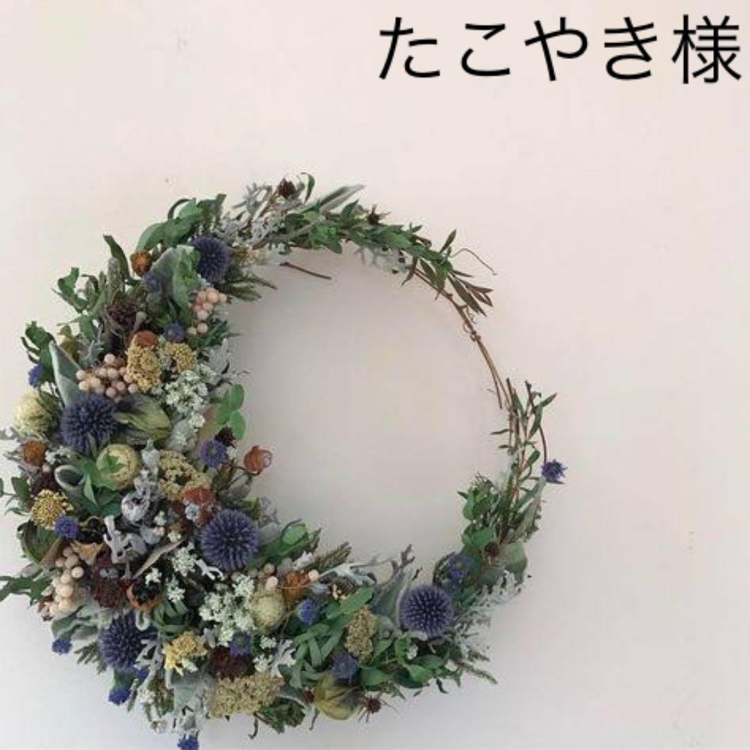 中国 玉石彫刻 山水人物刻 置物 時代箱付 M R5717