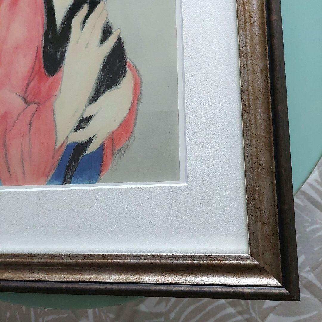 黒猫 竹久夢二 日芸版画院 版画 木版画 限定300枚 限定