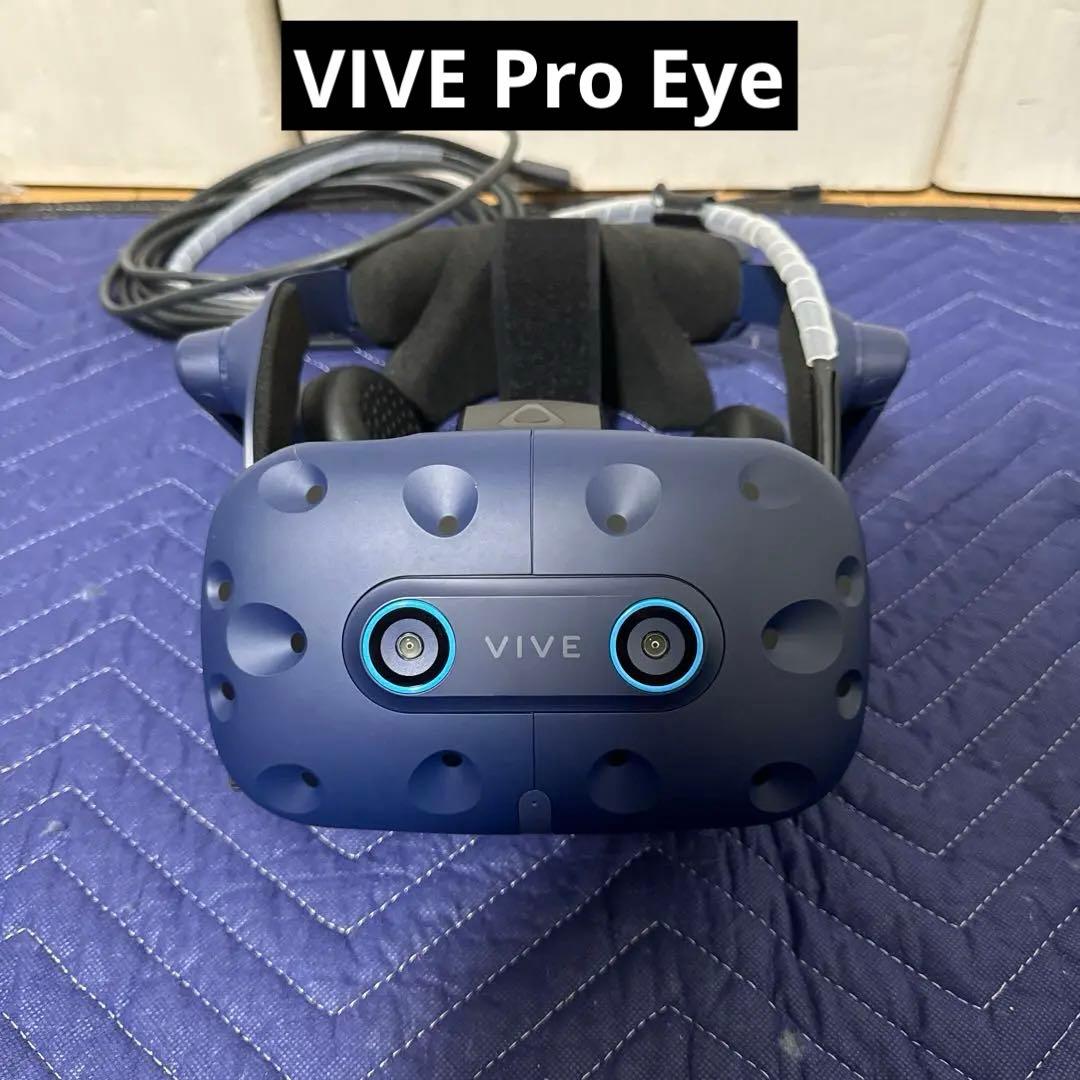 HTC VIVE Pro eye HMD 動作確認済み