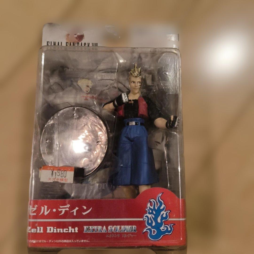 スコール、リノア、サイファー、ゼル,ディン 「ファイナルファンタジー VIII」