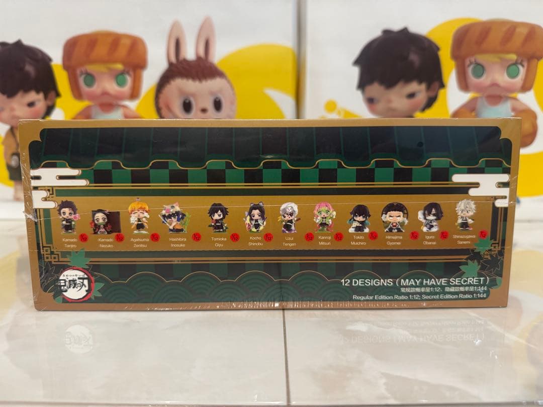 鬼滅の刃　POP MART　コンプリートセット