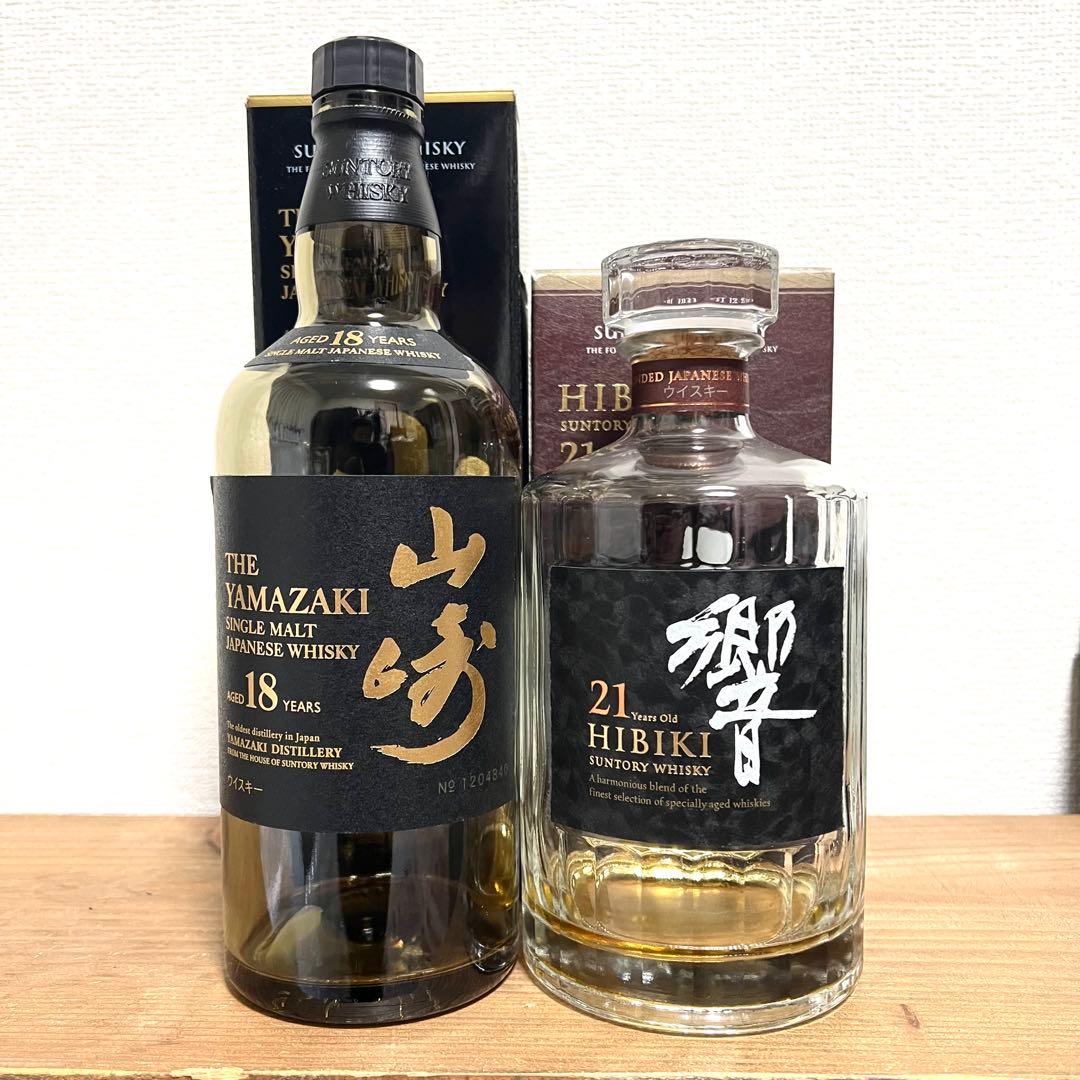 中身少しあり 山崎18年 響21年 空瓶 空箱