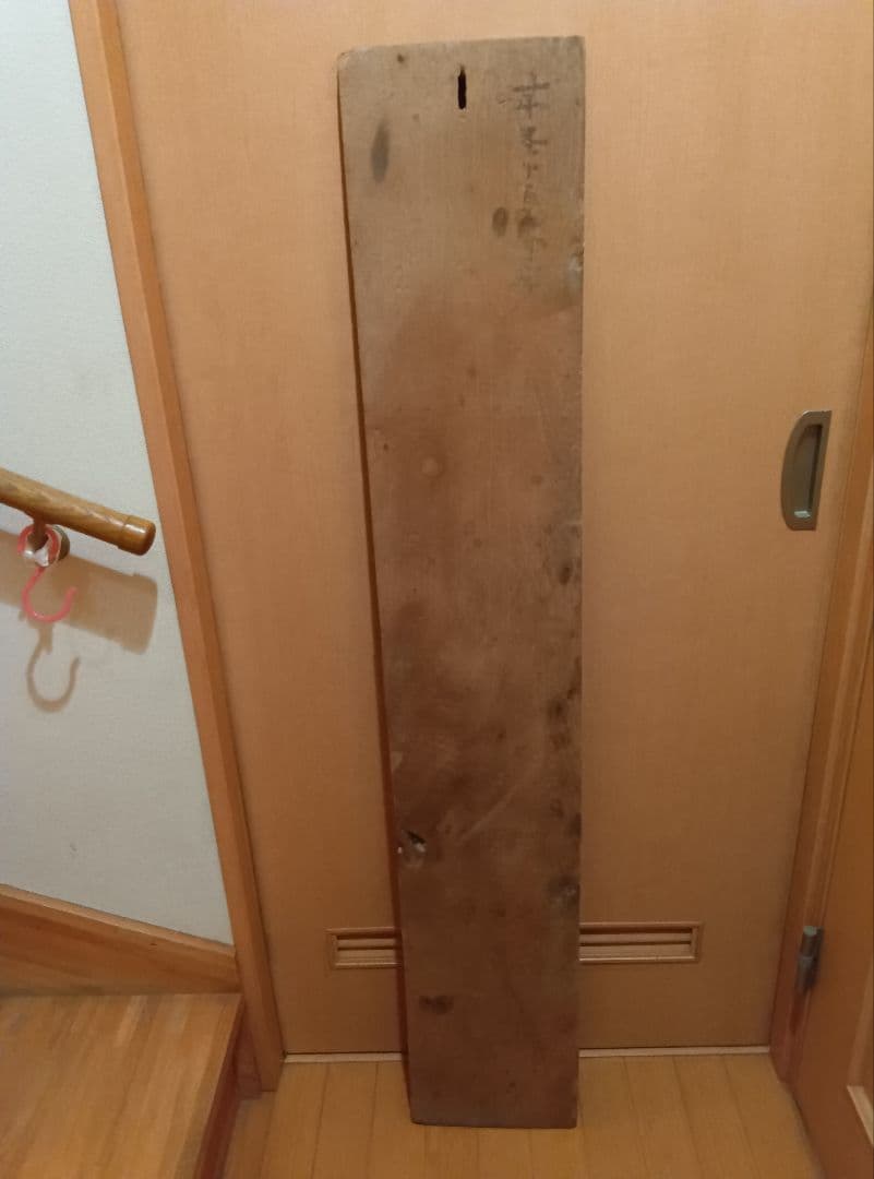 赤玉ポートワイン看板