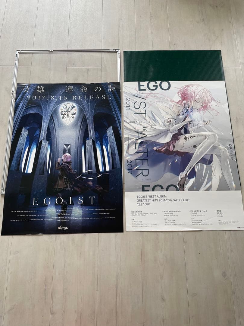 EGOIST 【台湾公演】chelly サイン入り2枚/他ポスター2枚額付