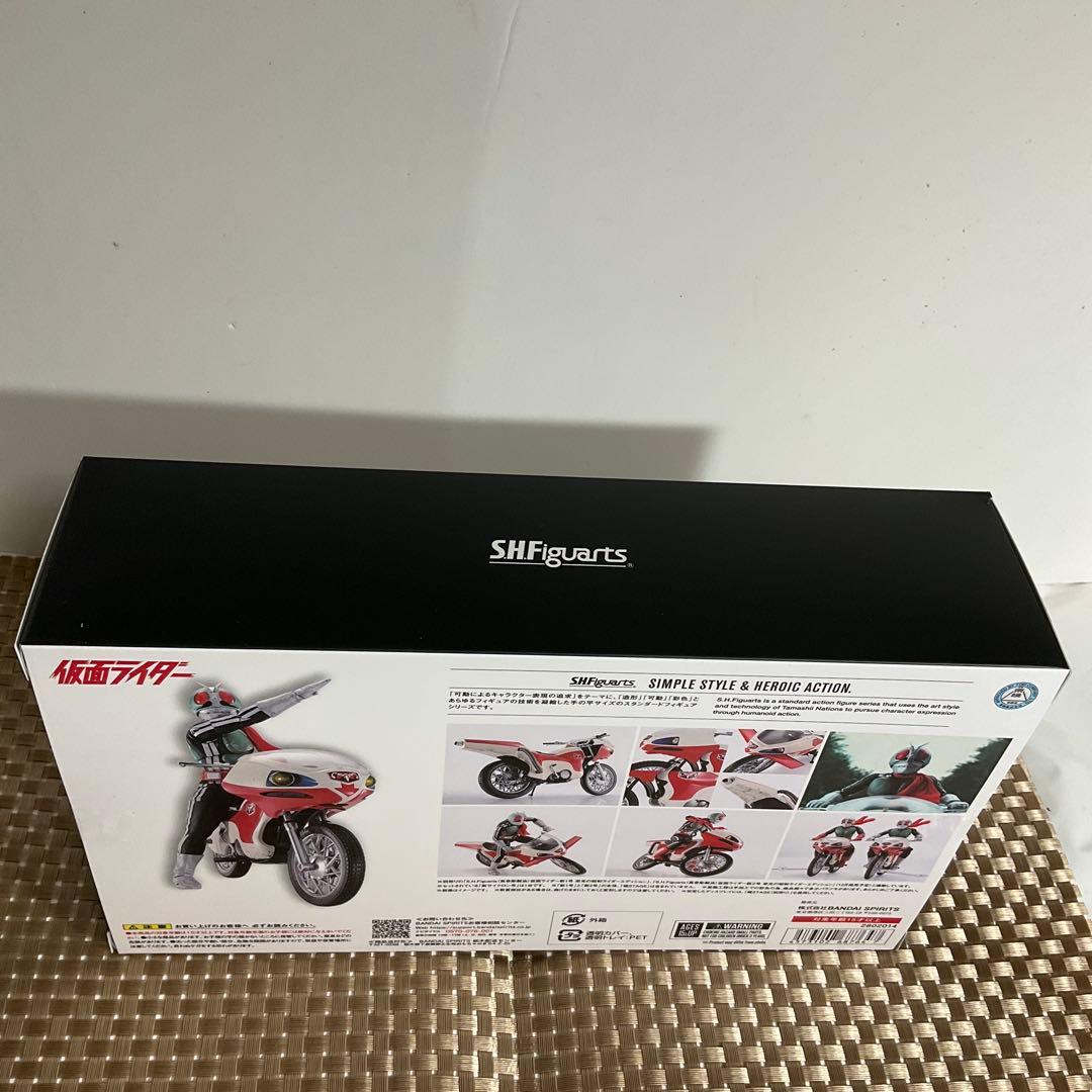 S.H.フィギュアーツ 新サイクロン号（仮面ライダー） 栄光の昭和ライダー