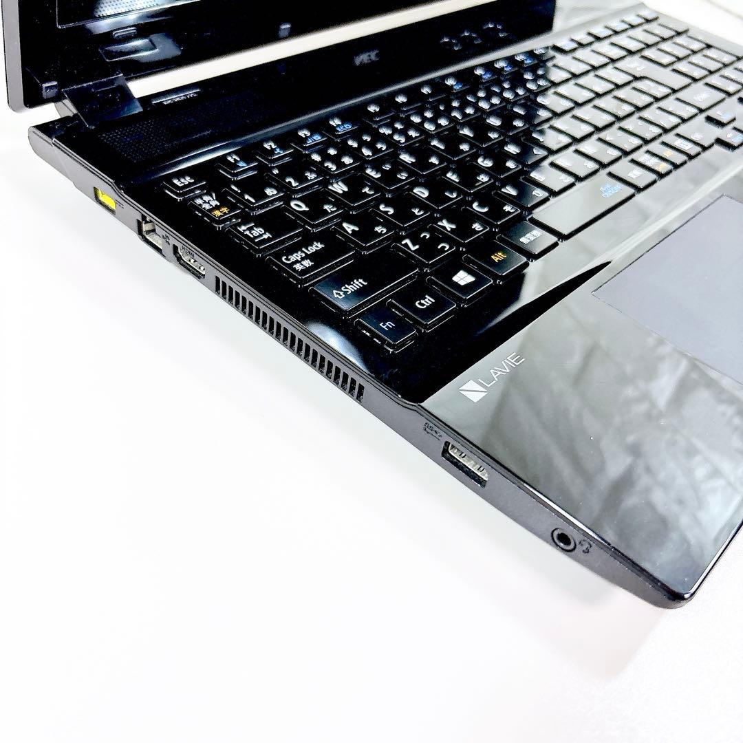 フルHD液晶✨快適SSD メモリ8GB カメラ 第7世代 ノートパソコン NEC 快適