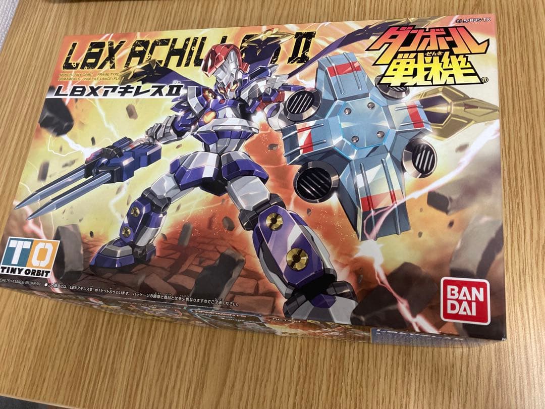 新品未開封 プラモデル ダンボール戦機 LBX アキレスⅡ