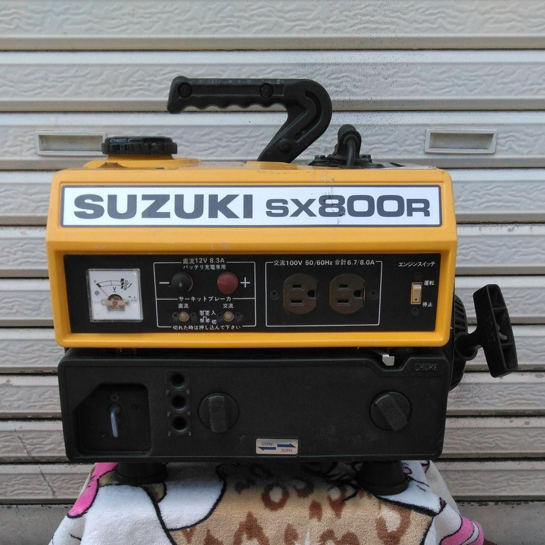 日本ビール株式会社 BLADE NBC-40 ビアサーバー ビールサーバー 2024