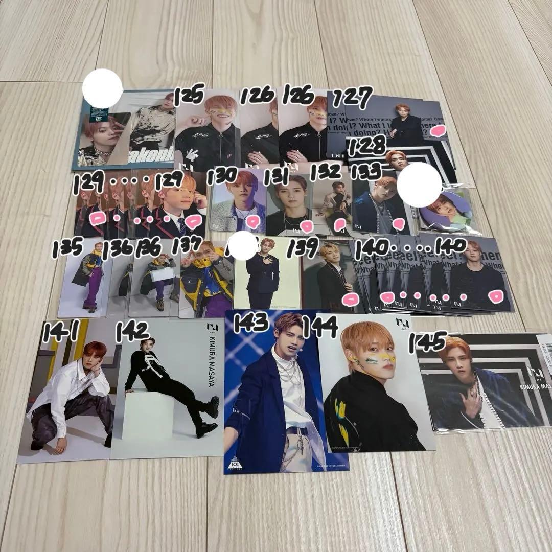 INI グッズ まとめ売り/メンバー多数/画像16枚あります/公式グッズのみ