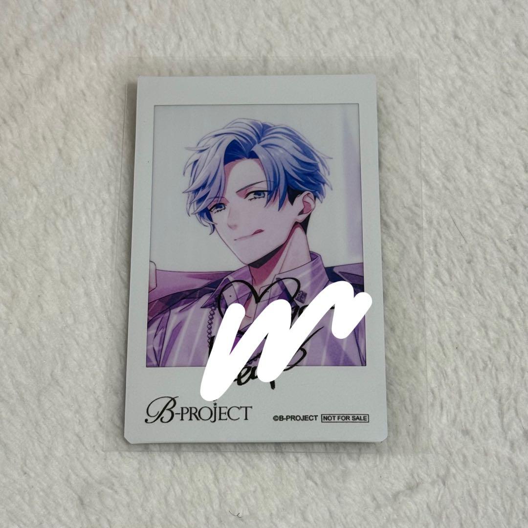 Bプロ B-PROJECT 愛染健十 チェキ