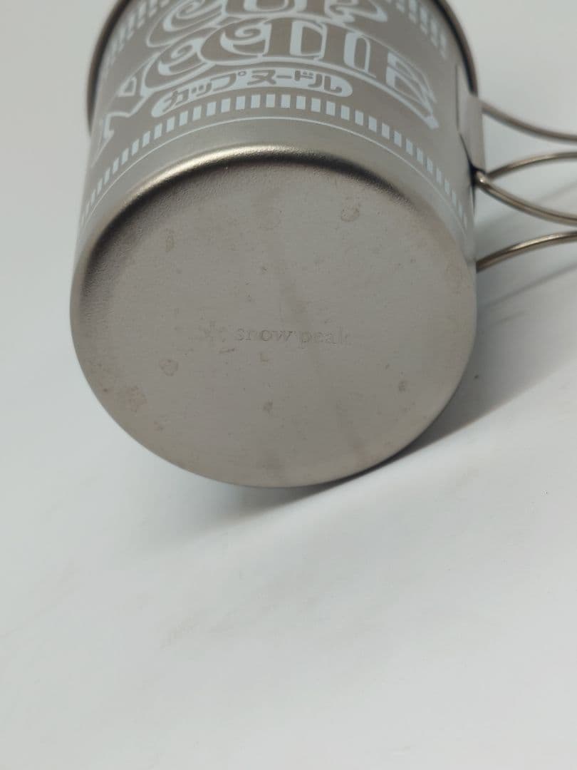 相場より安い早い者勝ち!!廃盤 スノーピーク カップヌードル型チタンクッカー