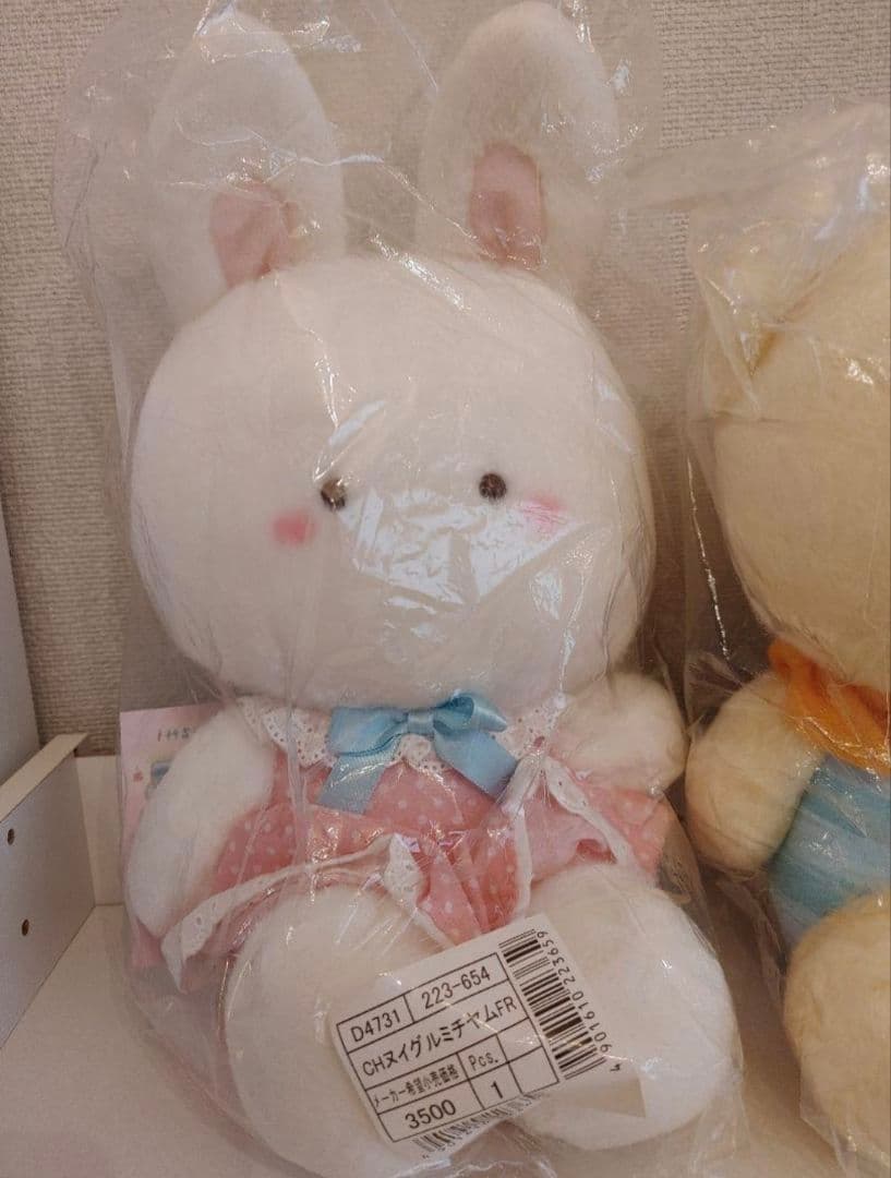 サンリオ チアリーチャム ぬいぐるみ - メルカリ