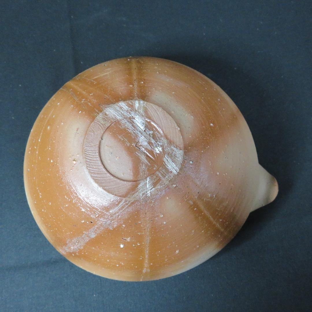 備前片口 その2 無月窯 木箱 共箱 酒器 作家