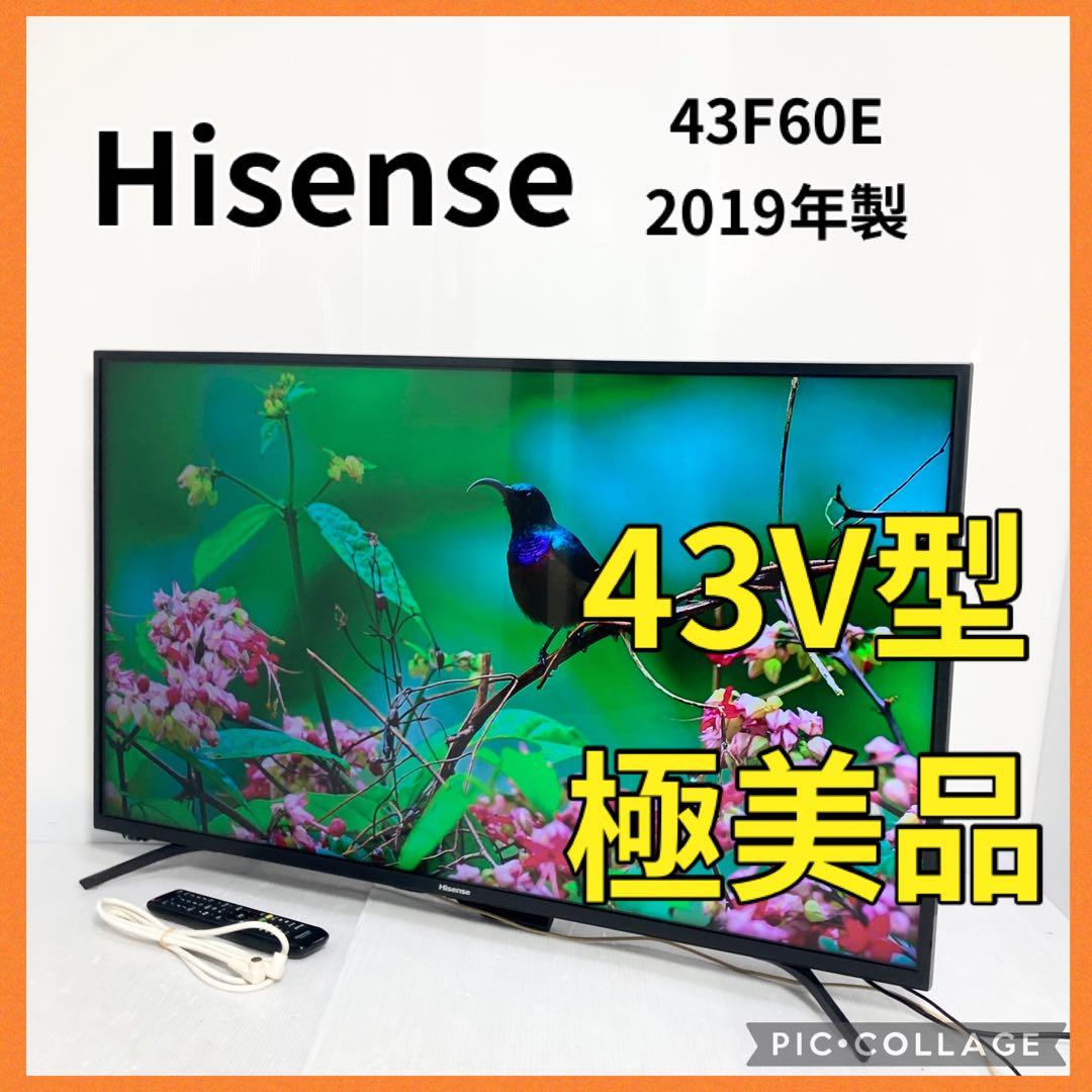 極美品 ハイセンス 43インチ 4K対応液晶テレビ 43F60E 2019年製 - メルカリ