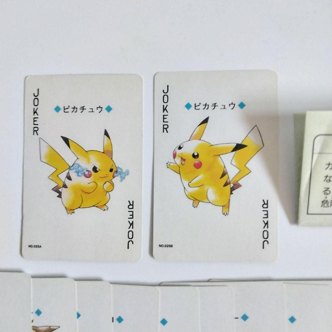 希少】Pokémon ポケモン トランプ 金 trump gold 任天堂