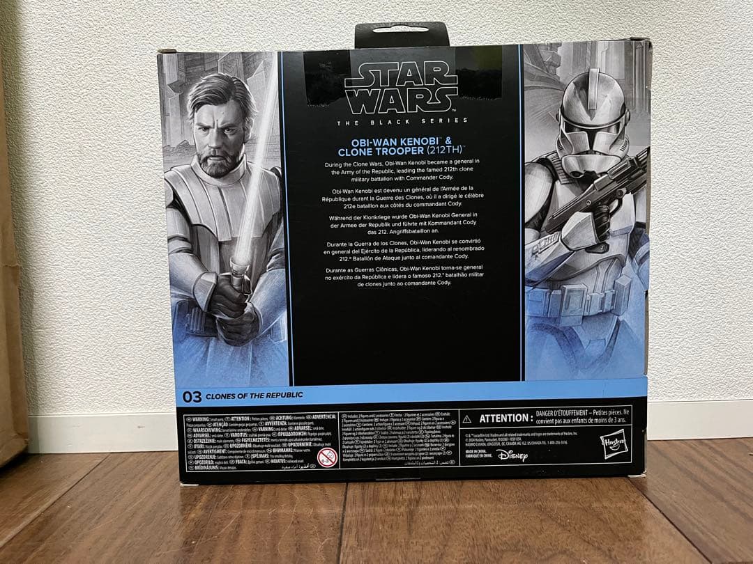 未開封スターウォーズブラックシリーズ　オビワンケノービ　212クローントルーパー