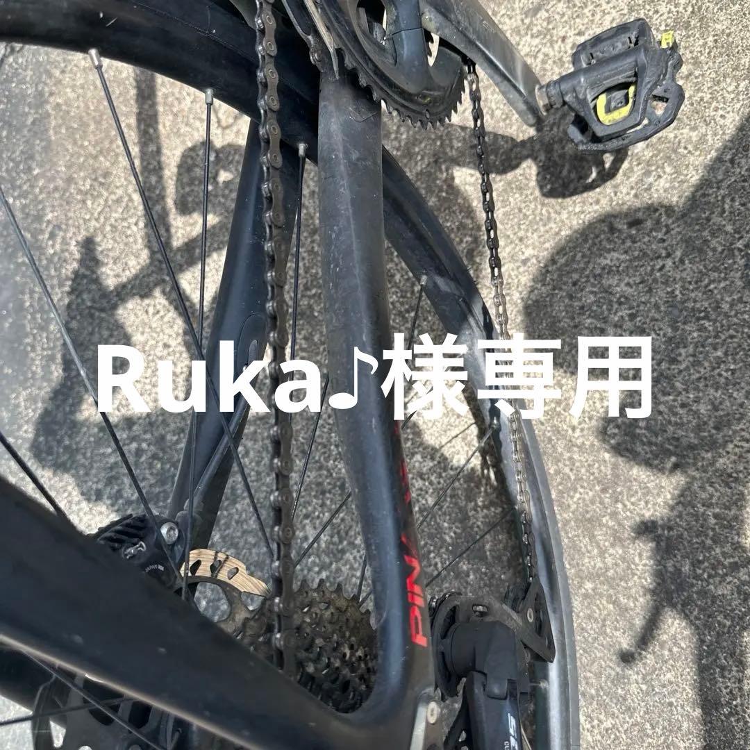 Ruka♪様専用 Pinarello ロードバイク 黒 700C - メルカリ