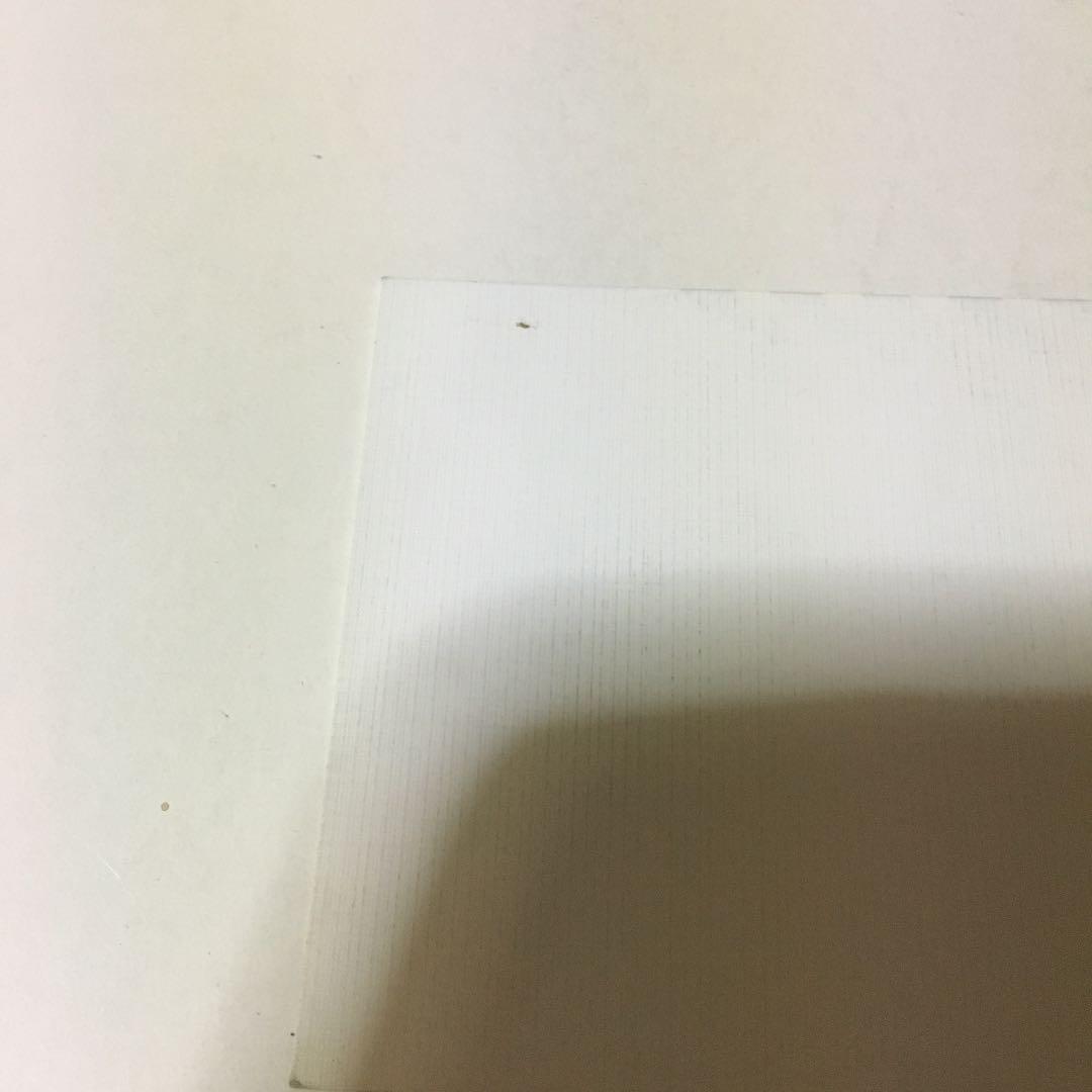 0687　護衛艦 はるさめ 進水記念 平成7年10月16日