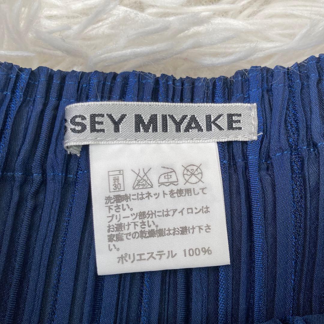 ISSEY MIYAKE サルエルパンツ ブルー 2 上品 プリーツ オシャレ