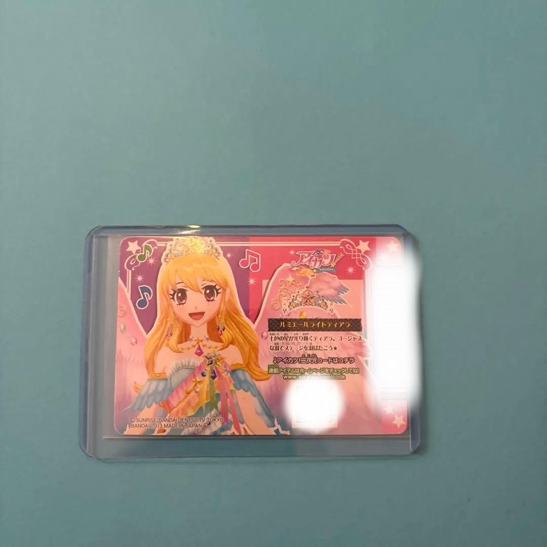 アイカツフレンズ フルコーデカード フルコーデカード − カードリスト