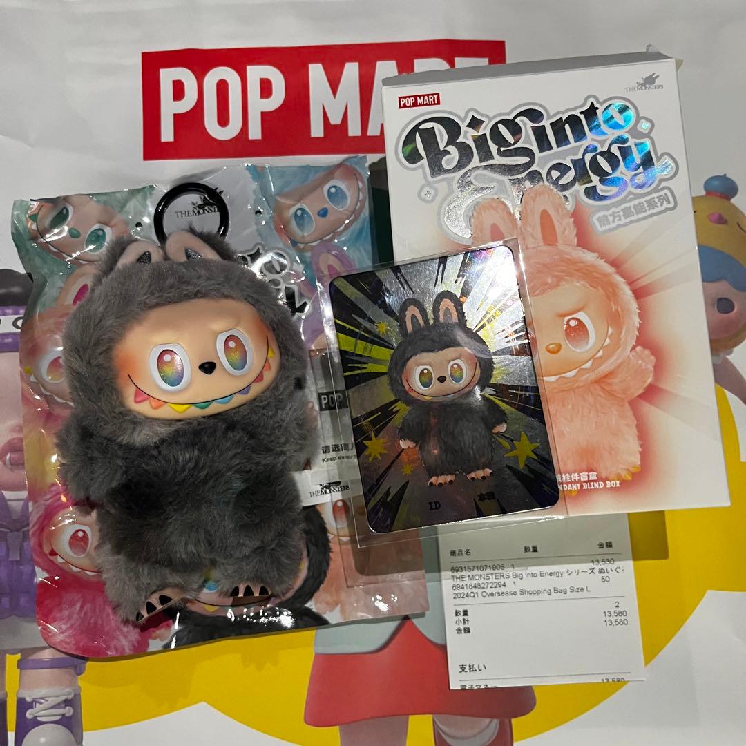 LABUBU Big into Energy ID シークレット - メルカリ