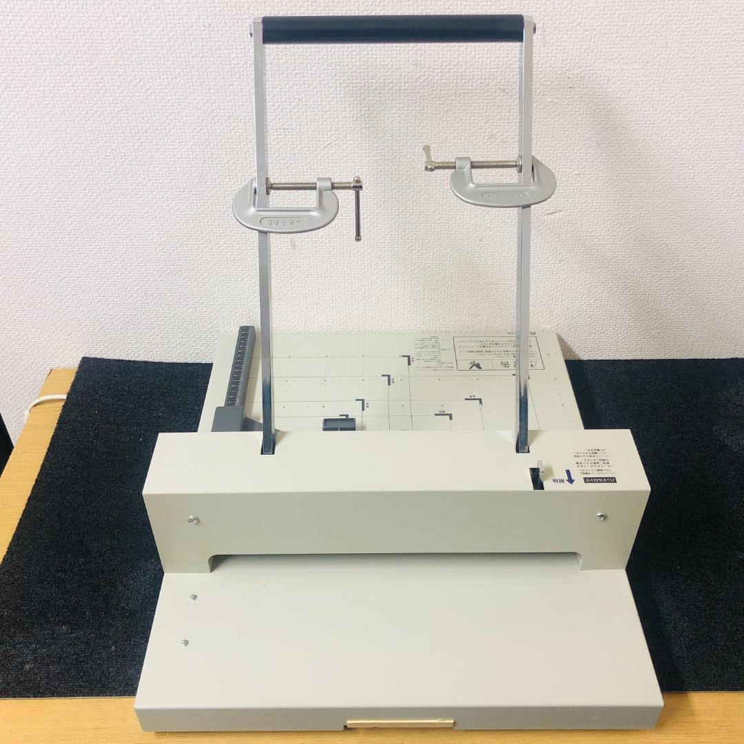 送料無料】PLUS 手動断裁機 PK-512の通販はau PAY マーケット - 輸入