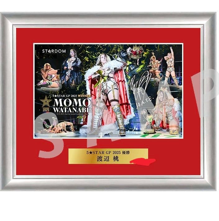 ラルスクラッチA賞/C賞フルセット L´Arc-en-Ciel