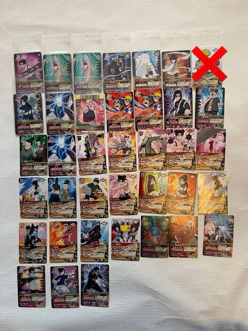 NARUTO CARDGAME などのカード500枚以上　シール　おもちゃ