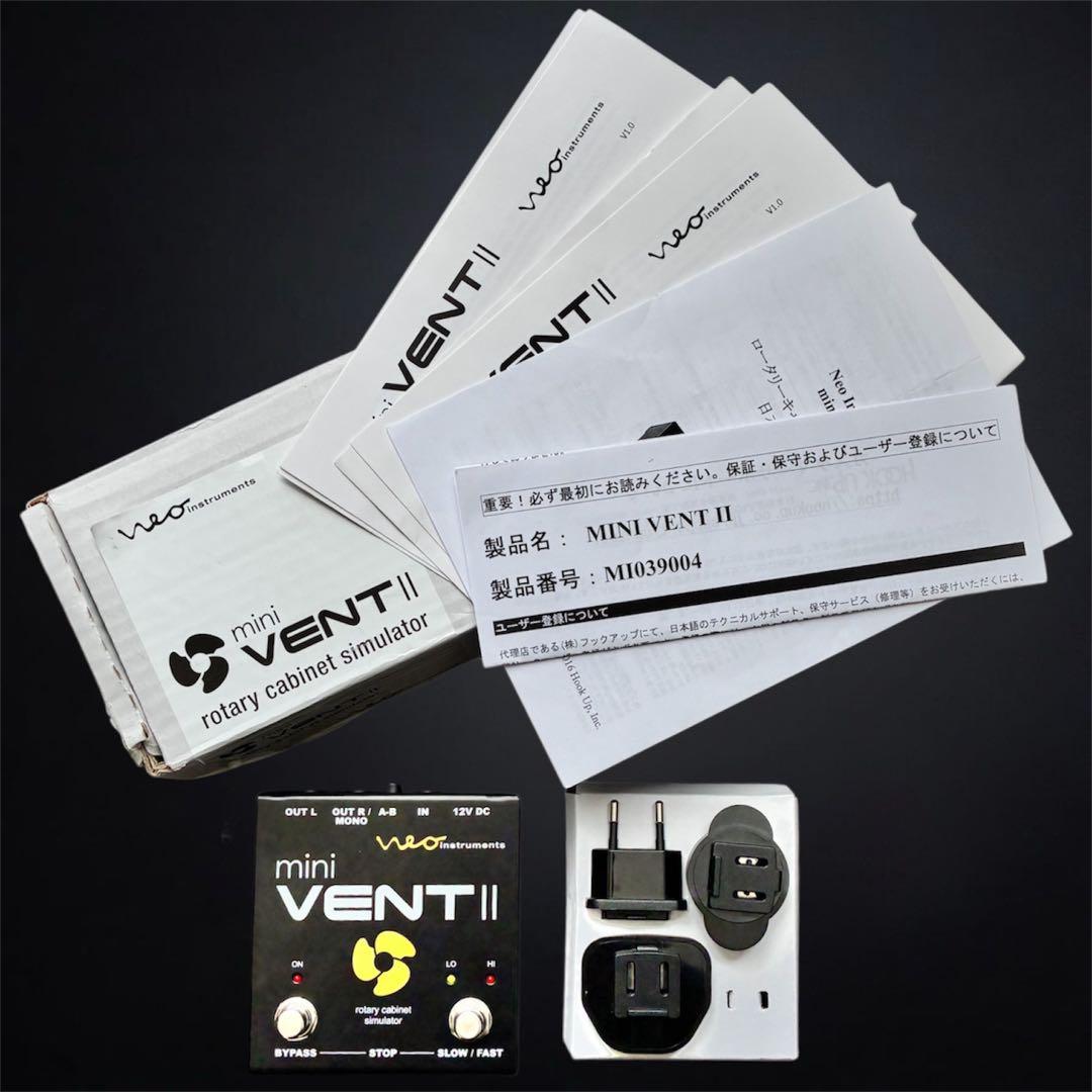 neo instruments mini VENTⅡ