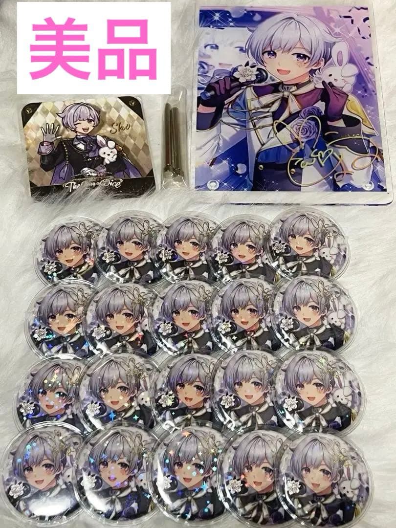 いれいす 初兎 まとめ売り