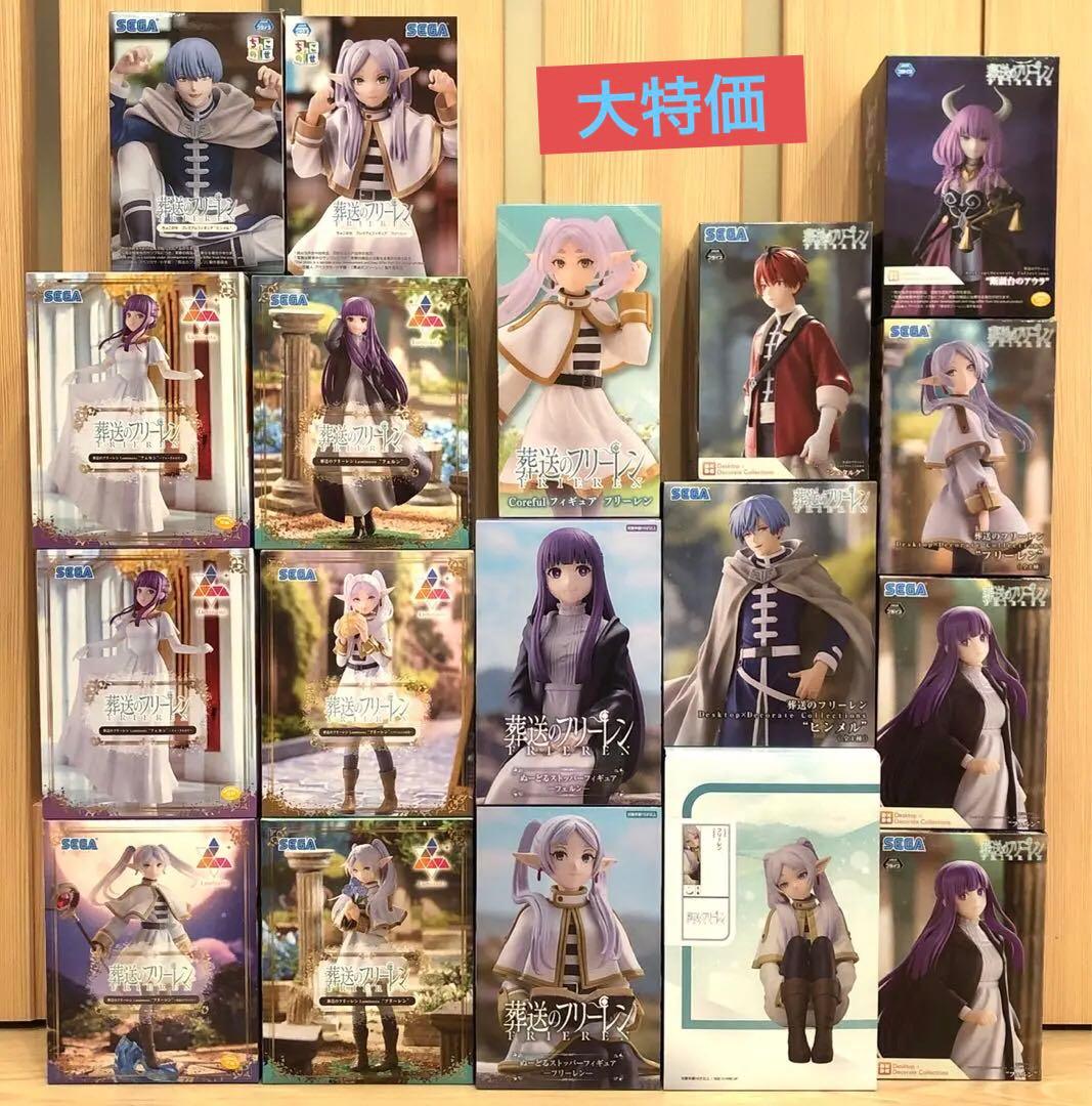 最新フィギュア・美少女フィギュアまとめ売り 53個 フリーレン 葬送の