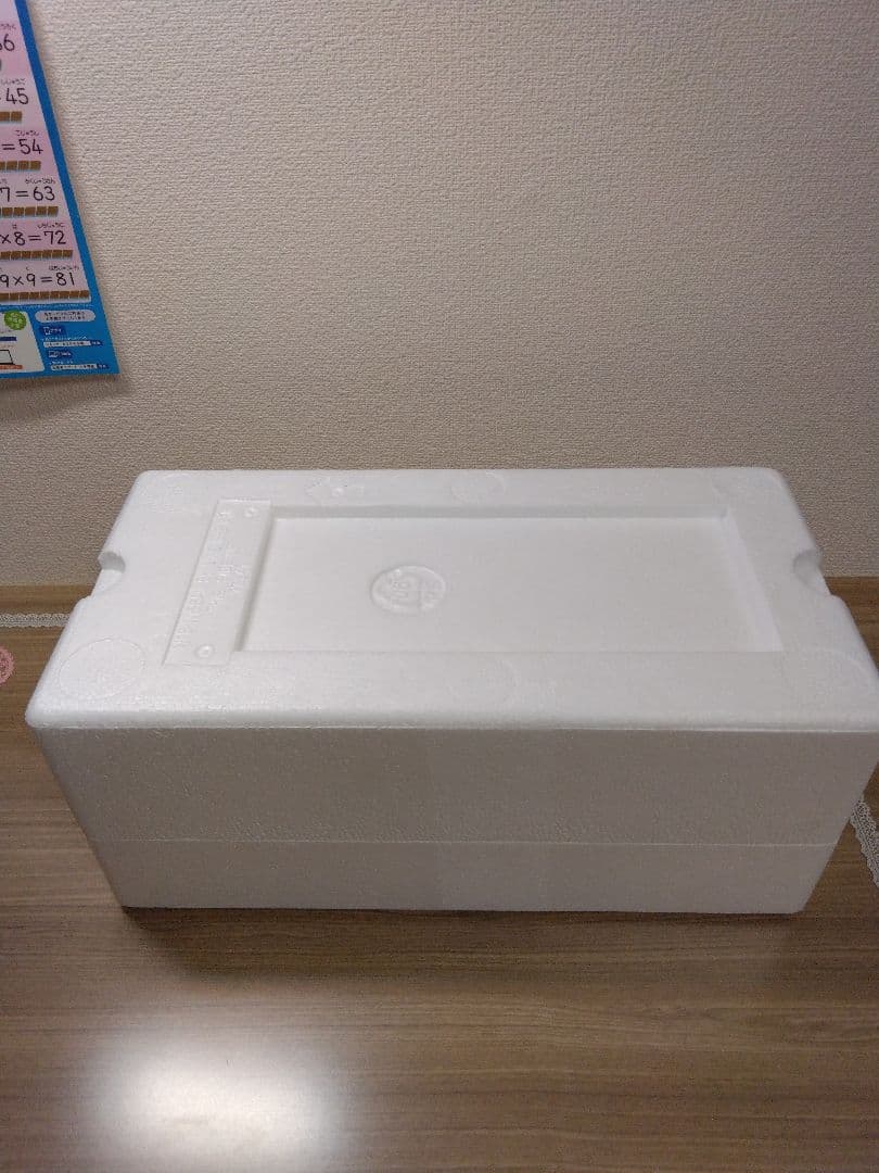 オートアート NISSAN SKYLINE GT-R (R32)