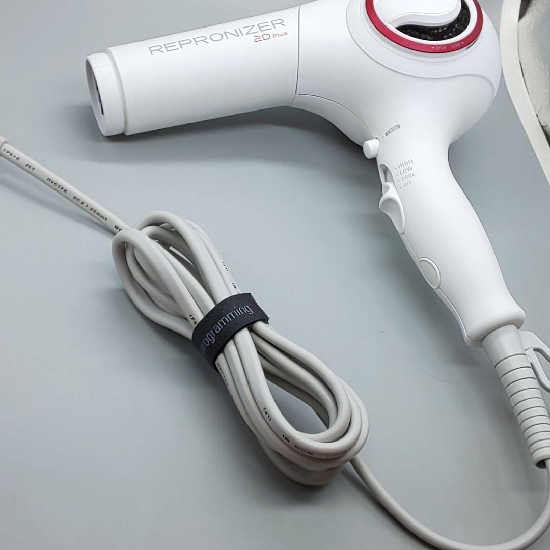 ※ヘアビューザー レプロナイザー 2D plus《風量新品同様・正規品》129