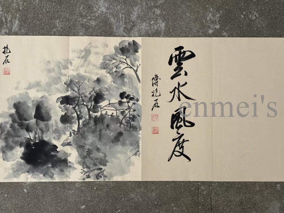 中国古美術 傅抱石作款 水墨画 長巻 自然風景 手描き 冊頁 7開