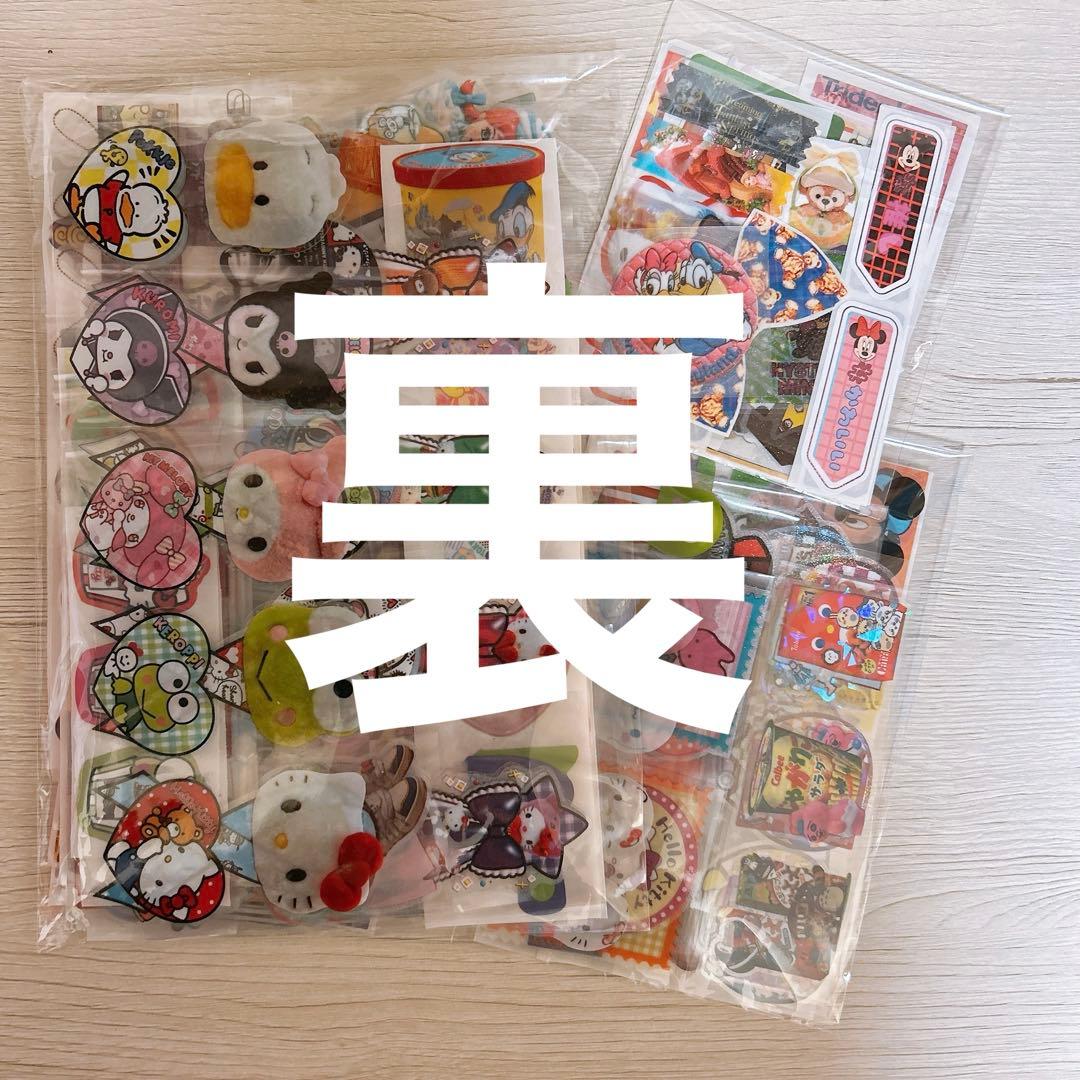 ロールシールおすそ分け まとめ売りメモ帳セット - メルカリ