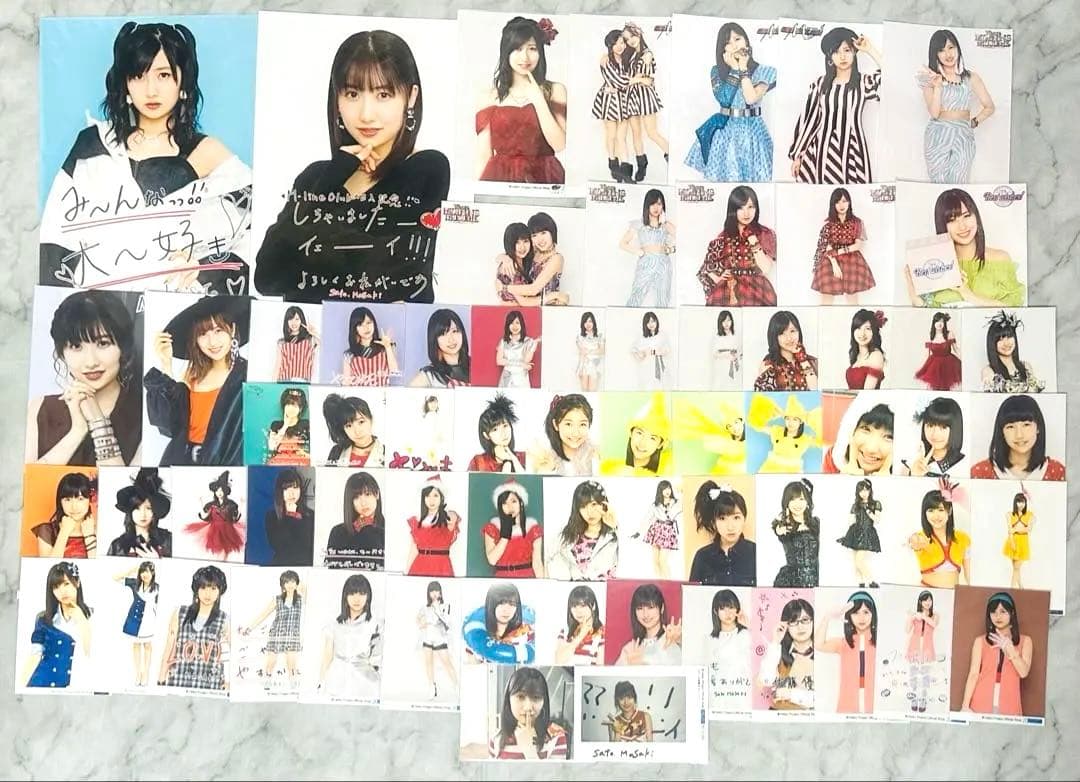 元モーニング娘。 佐藤優樹 公式 生写真おまとめセット - メルカリ