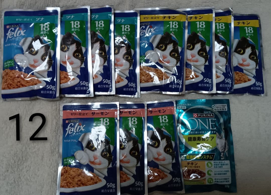 ね*こ様 シニア 猫 チャオ 健康缶 カルカン フィリックス ピュリナワン